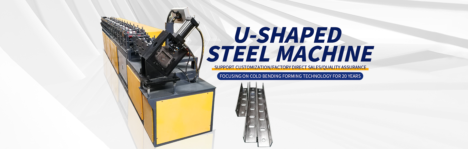 U-shaped steel equipment