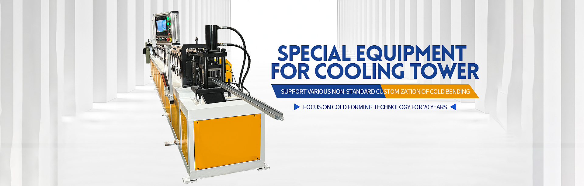 Special Equipment for Cooling Tower